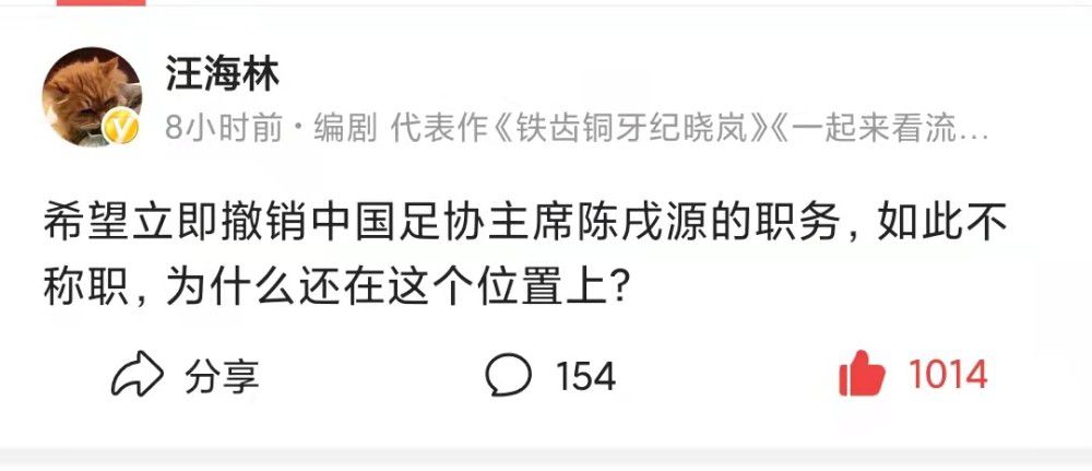 至于回春丹，你们也不必花费天价去拍，时机合适的话，我会给你们一些。